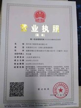 上海復蘊企業管理咨詢 賦能本土企業，引領卓越管理新范式