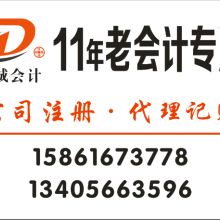 企業管理咨詢研究 賦能組織變革的理論、實踐與未來路徑